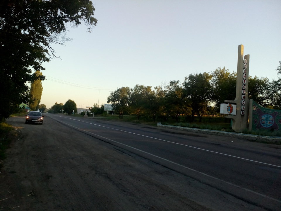 Канікули на морі 1