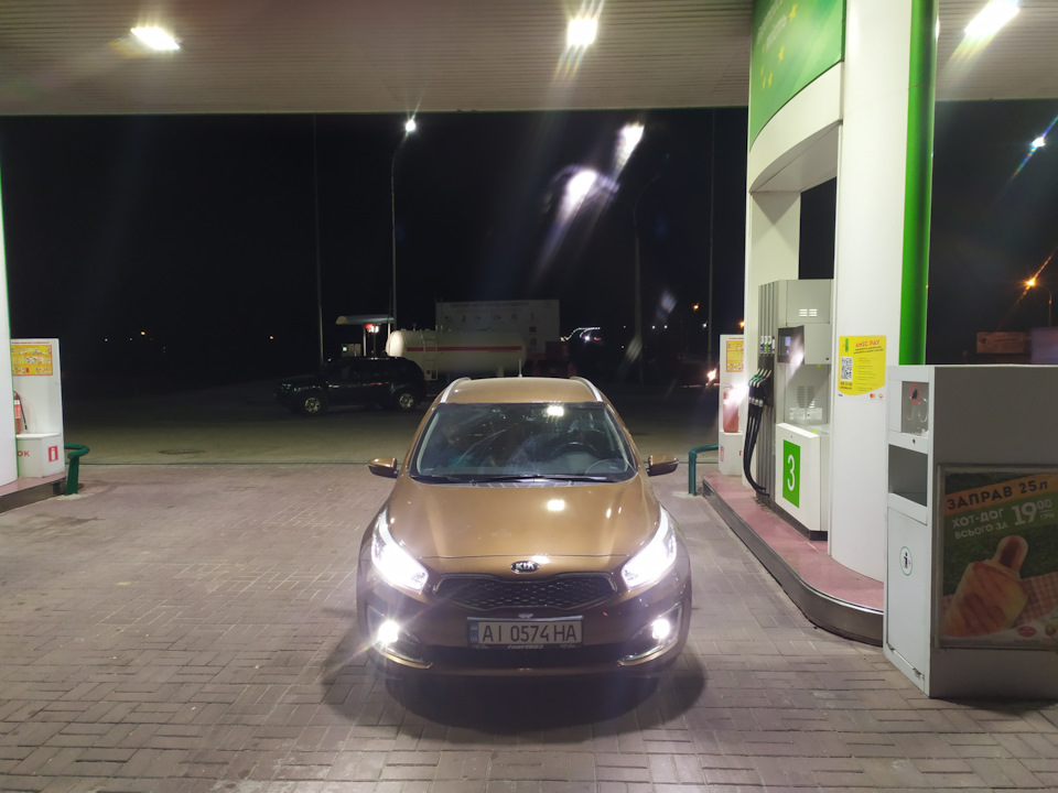Поїздка на море 5
