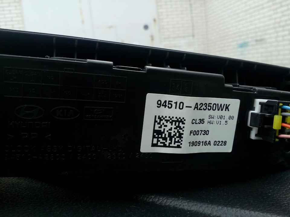 TPMS потрібна порада 5