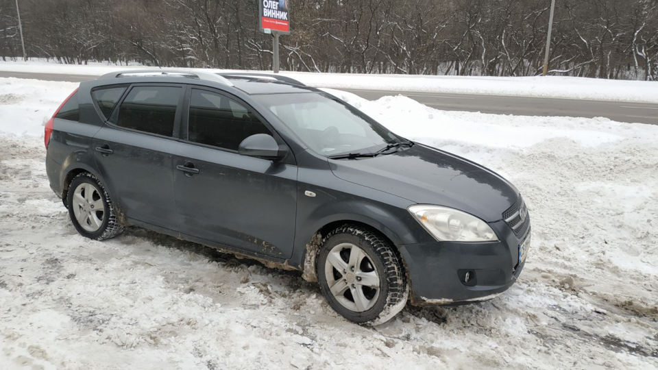 Покупка! Я більше не пішохід) 2