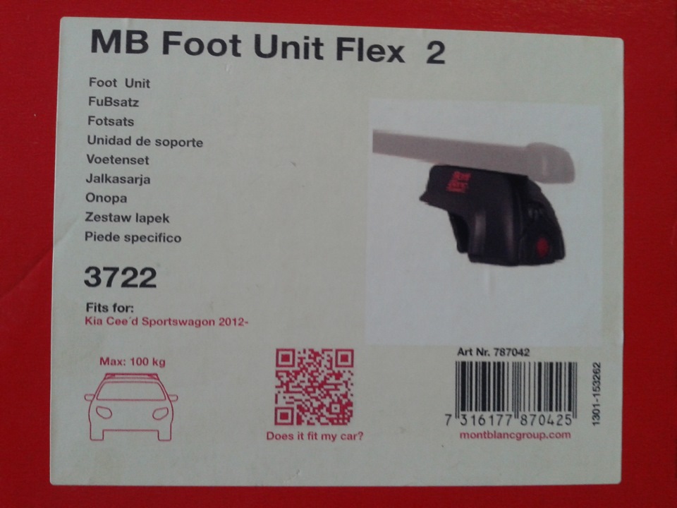 Кріплення та поперечки Mont Blanc Flex 2 RoofBar Foot Pack 3722 1