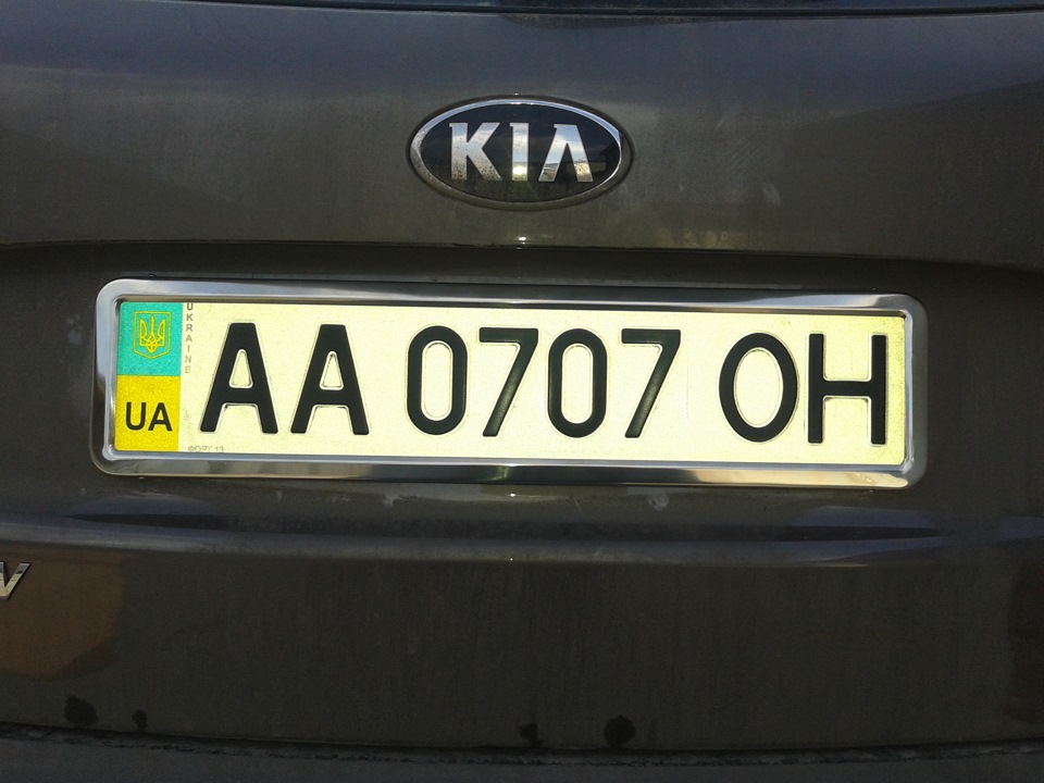 Рамка під номер 5