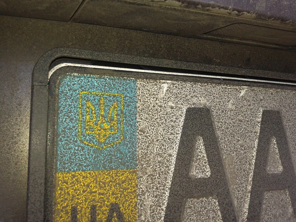 Рамка під номер