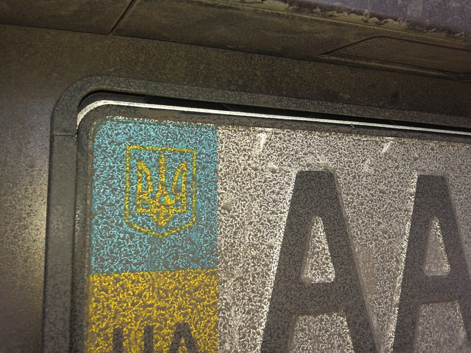 Рамка під номер 1