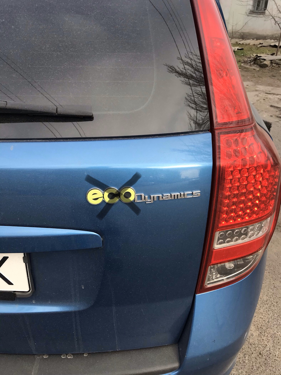 тепер не ECO 4