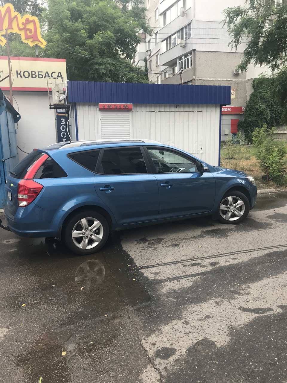 то перед відпусткою 2