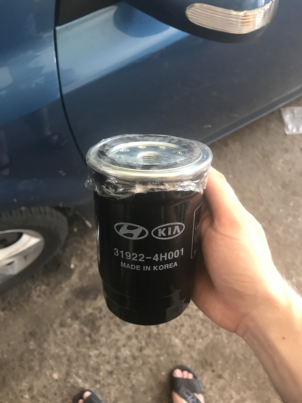 Заміна паливного 2