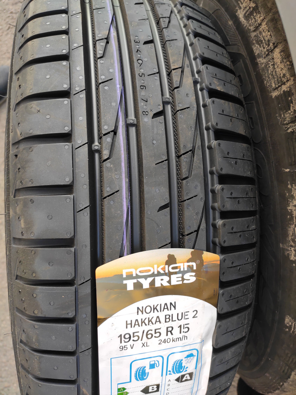 Літня гума Nokian Hakka Blue 2 195/65 R15 2