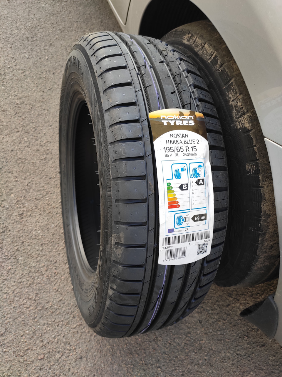 Літня гума Nokian Hakka Blue 2 195/65 R15 1