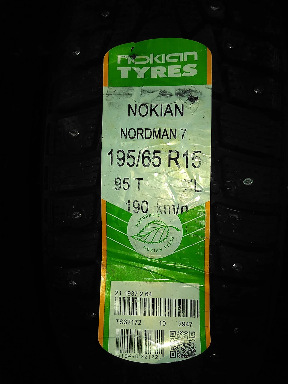 Зимова гума Nokian Nordman 7 195/65/15
