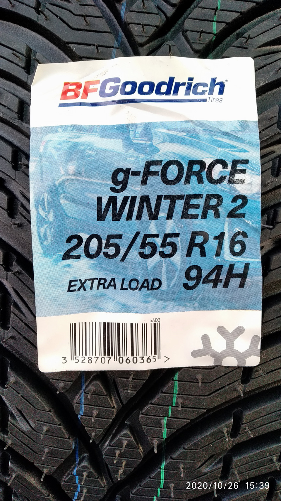 Нові зимові капці BF Goodrich G-Force Winter 2 1