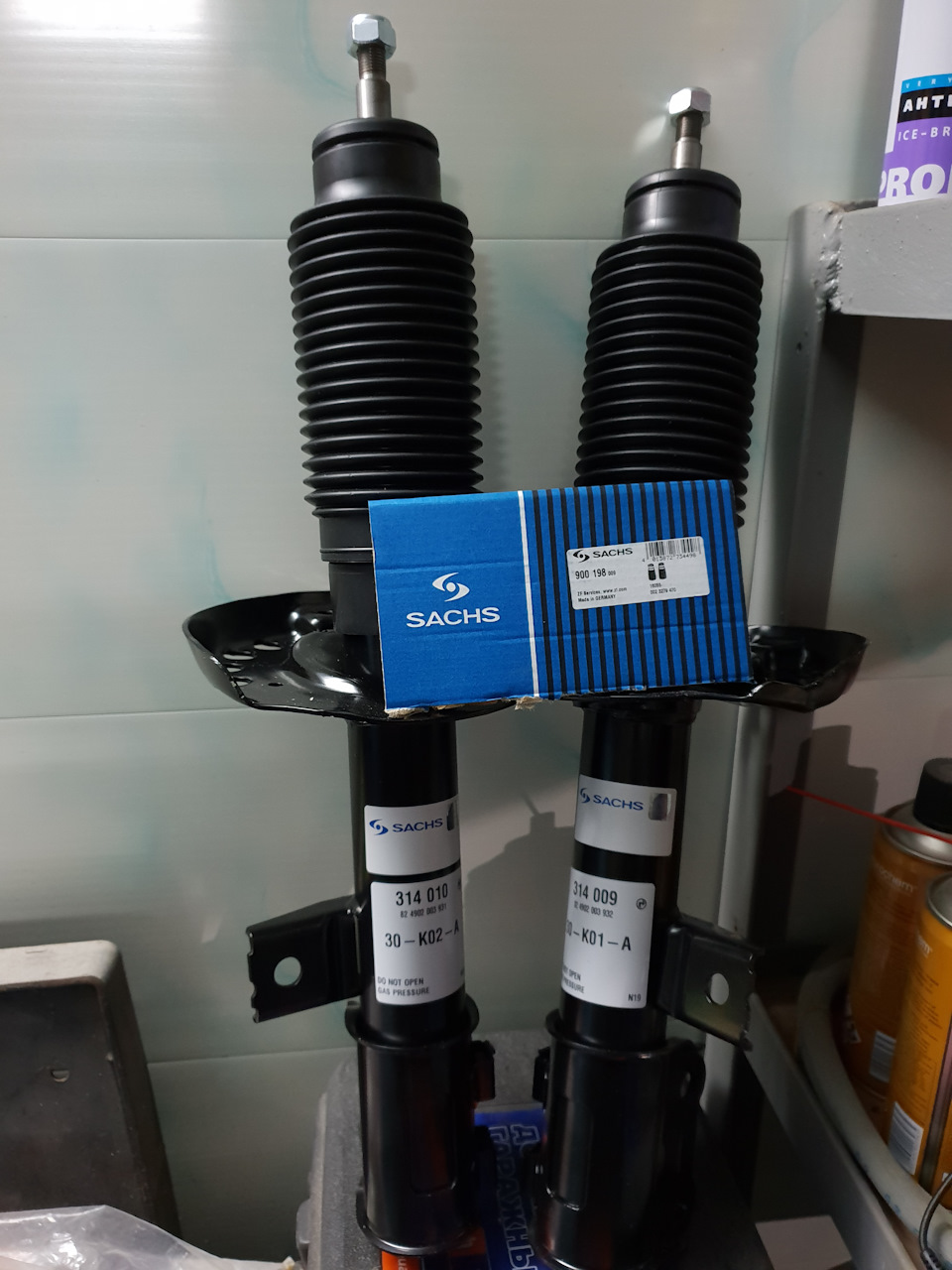 Передние стойки SACHS 1
