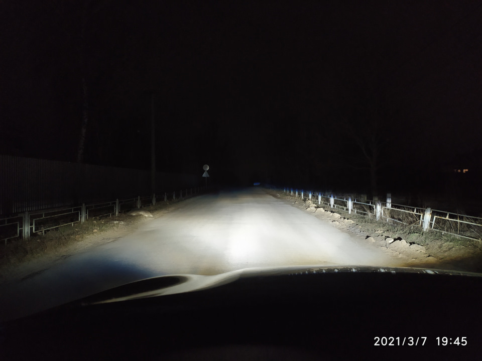 Led у ПТФ 3