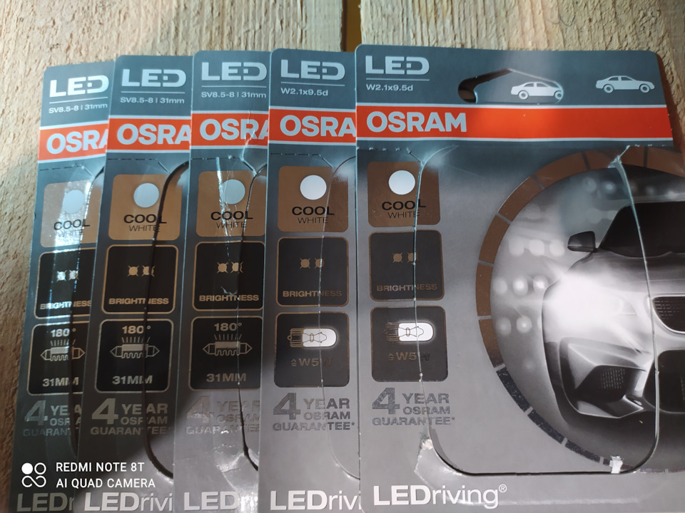 Led в салон та багажник 1