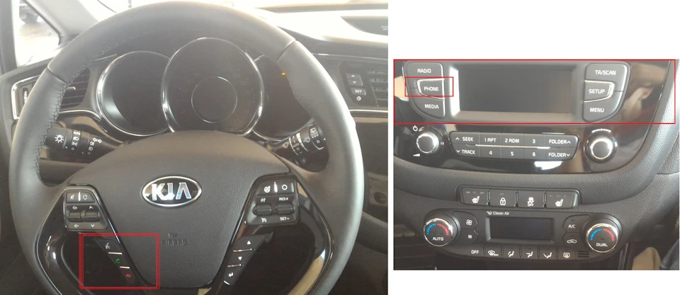 1.KIA Ceed SW JD (NEW 2016): Інтерфейс Bluetooth для підключення мобільного телефону не переписує контакти для голосового набору.