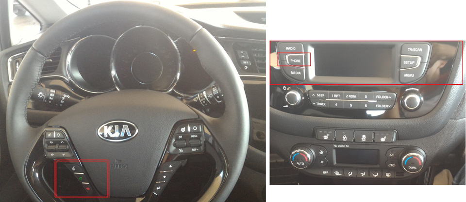 1.KIA Ceed SW JD (NEW 2016): Інтерфейс Bluetooth для підключення мобільного телефону не переписує контакти для голосового набору. 1