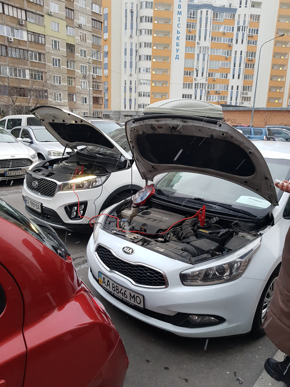 Ось і попрощалися з надійним другом 2