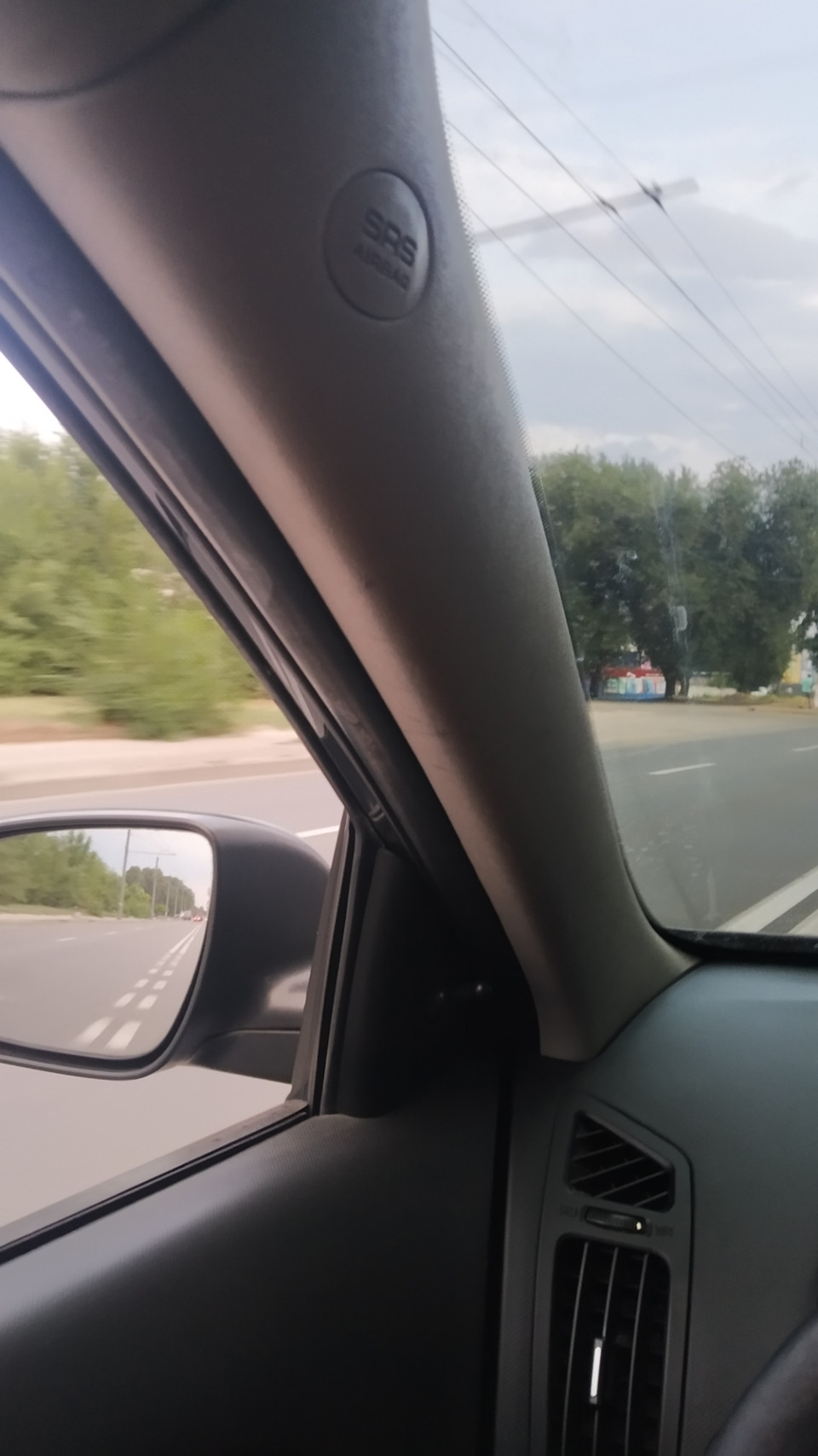 Залишати чи знімати? 1