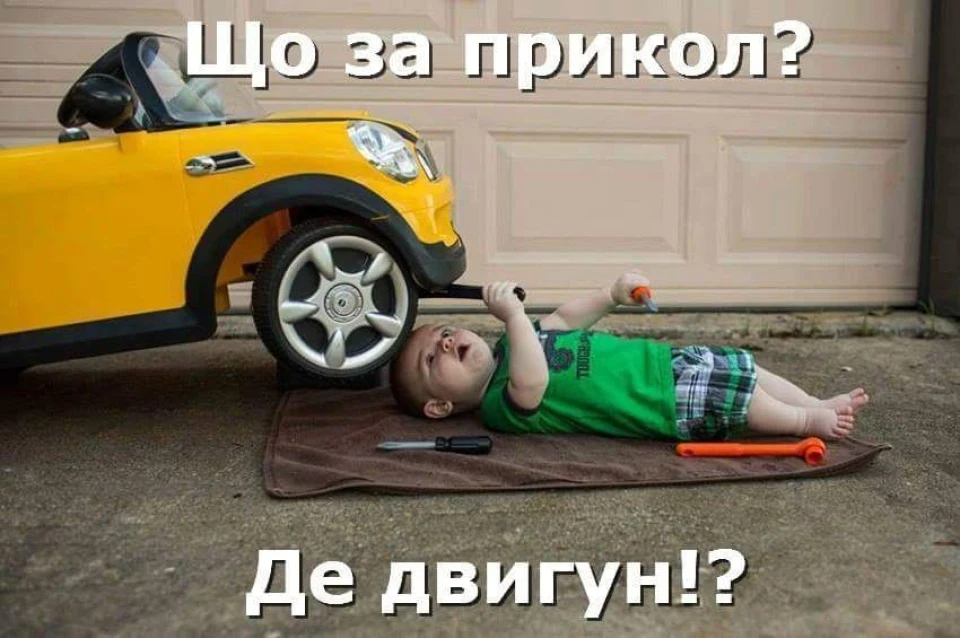 Потрібна допомога щодо заміни ланцюга.