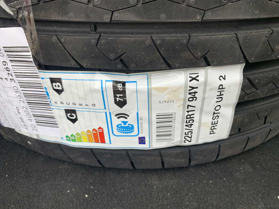 Debica Presto UHP 2 XL 225/44 R17 відгук 3