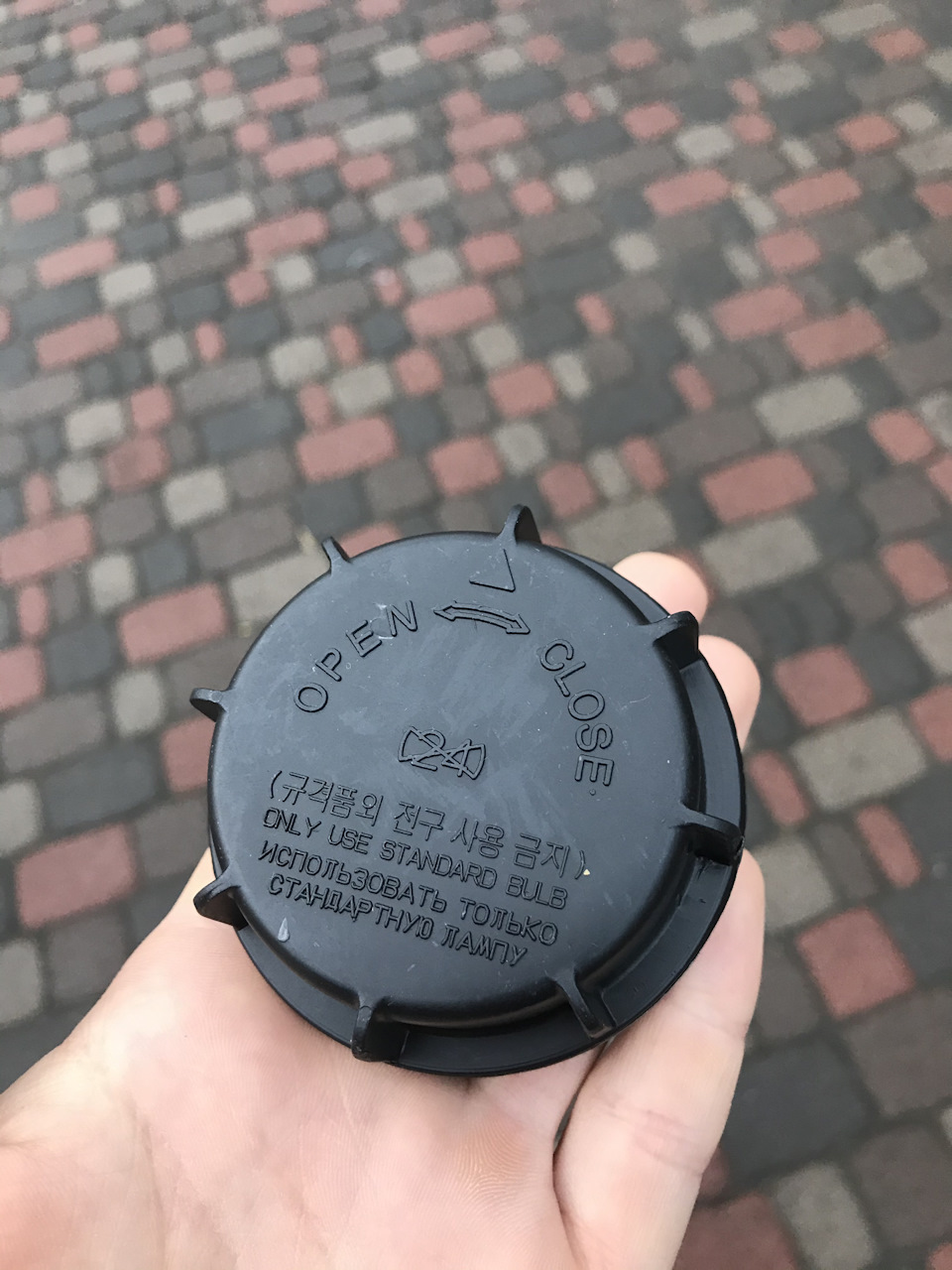 Дрібниці для авто 2