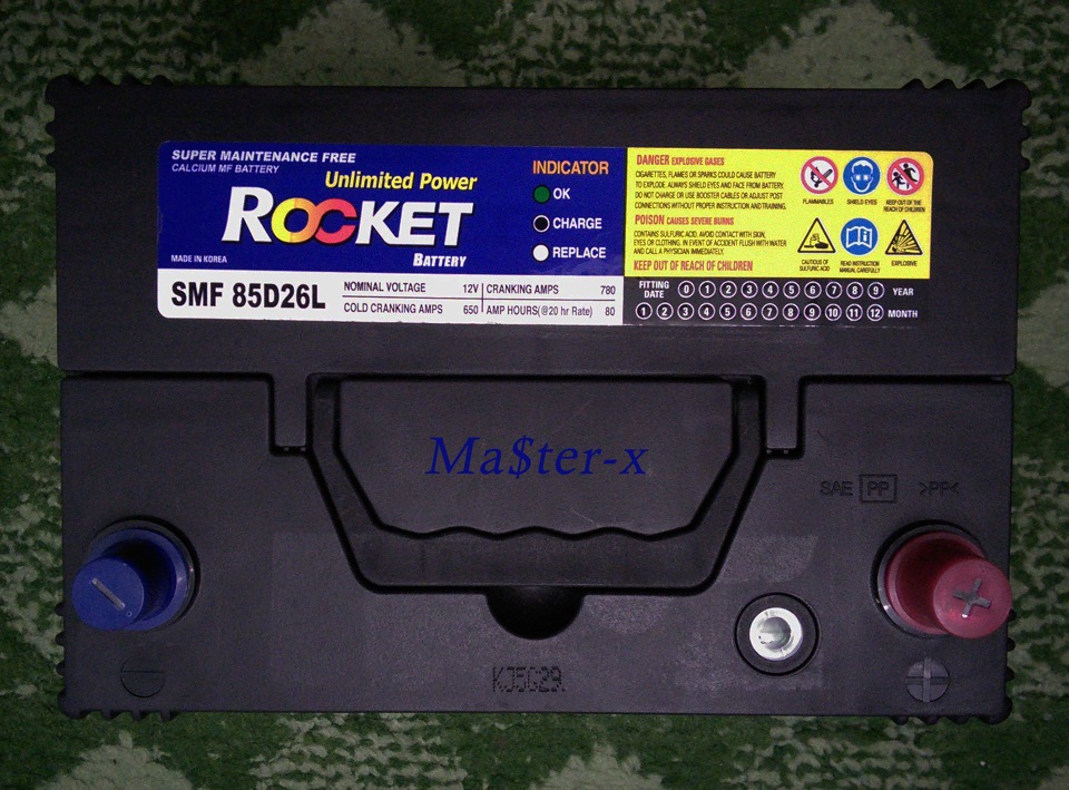 Rocket SMF 85D26L - новий акб для турбо дизеля на 80А 3