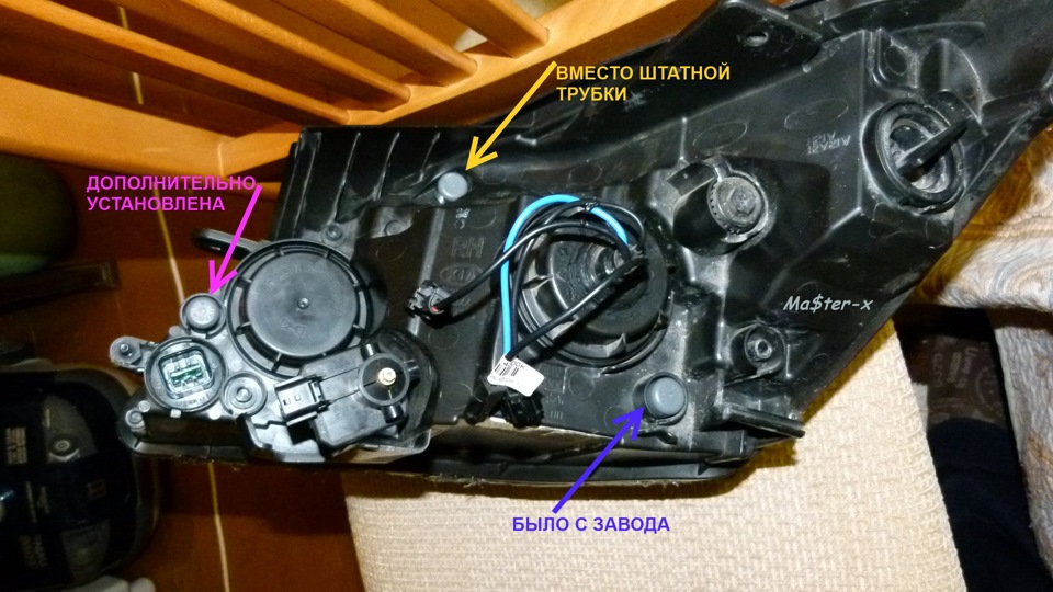 Усуваємо запотівання штатних фар Ceed, Pro_ceed 4