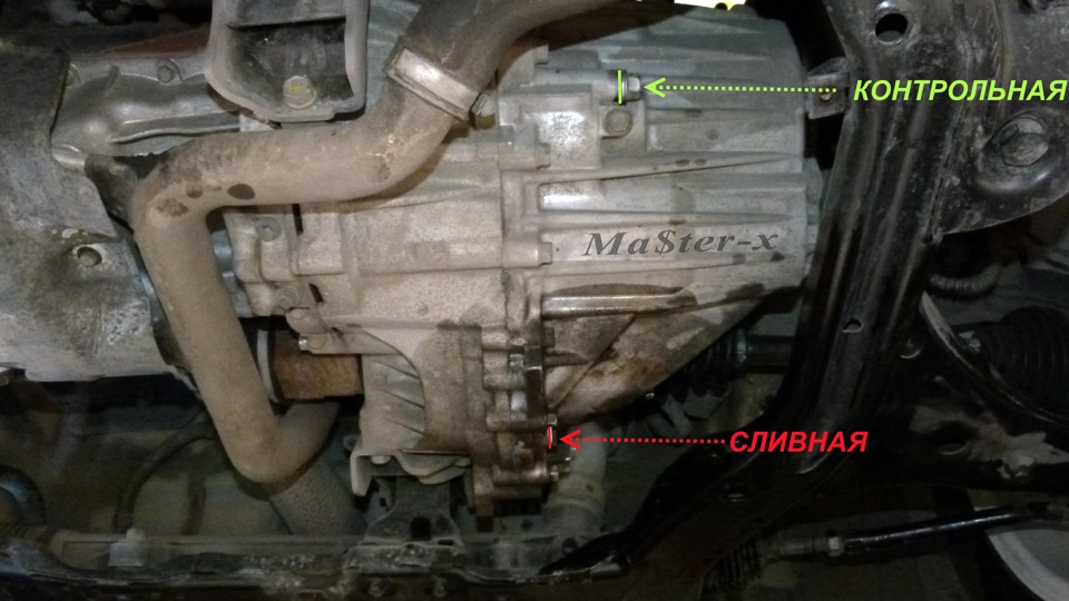 Заміна мастила в коробці передач CEED CRDi. Motul рулить ;) 4