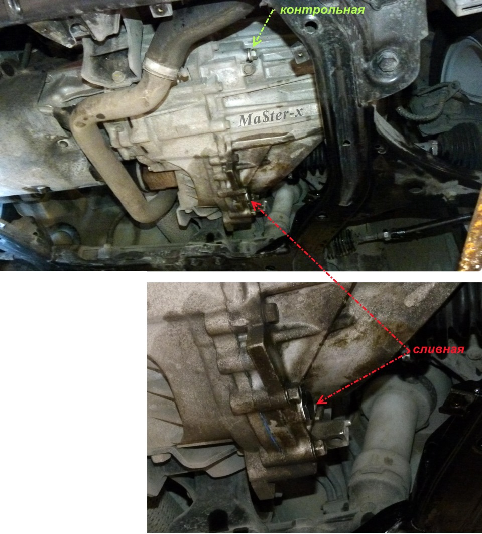 Заміна мастила в коробці передач CEED CRDi. Motul рулить ;) 5