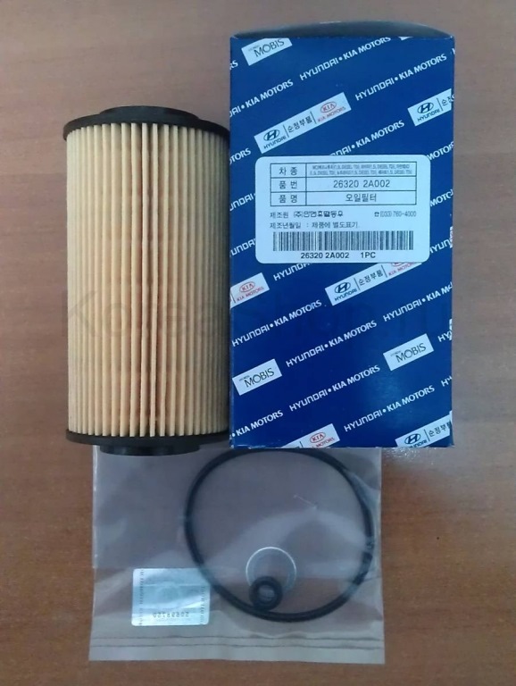 ТО-45000 2