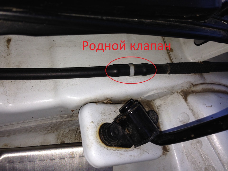 Клапан омивача лобового скла 2