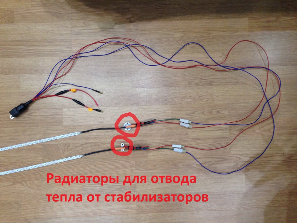 Підсвічуємо вії 3