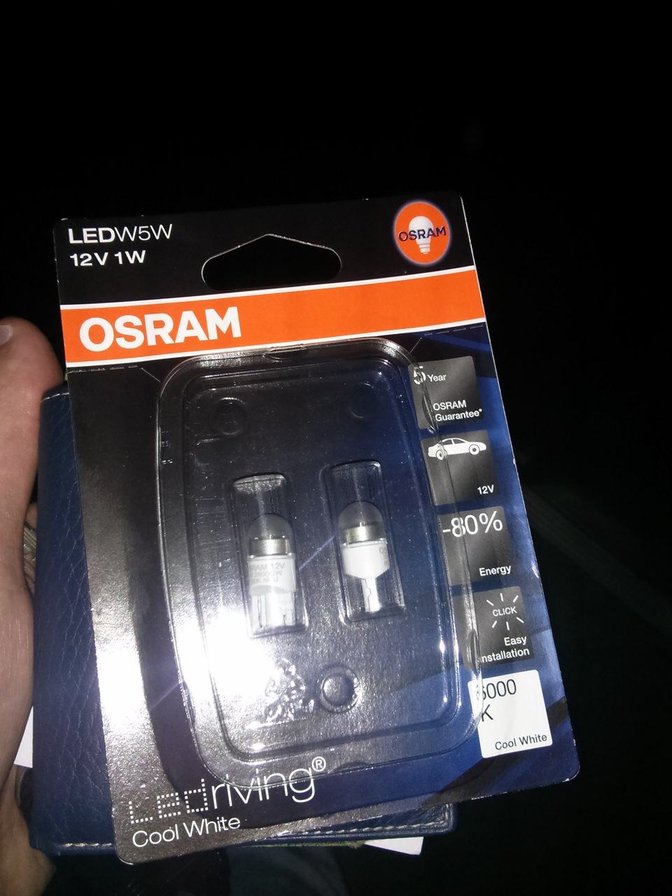 Головне світло Osram 3