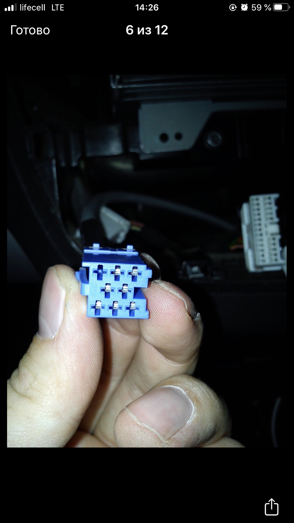USB/AUX в ceed 2