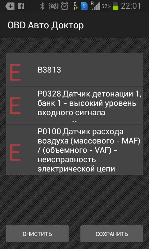 Все ясно без слов :) 4