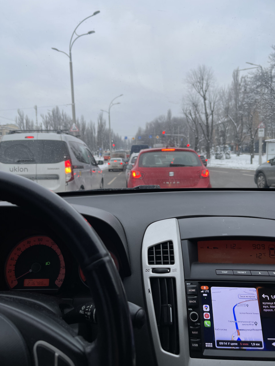 2DIN продовження 1