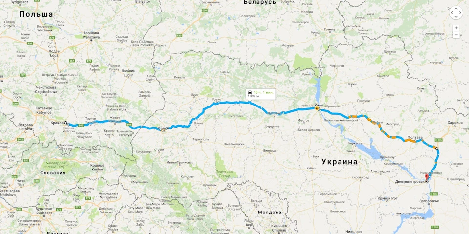 Далека подорож