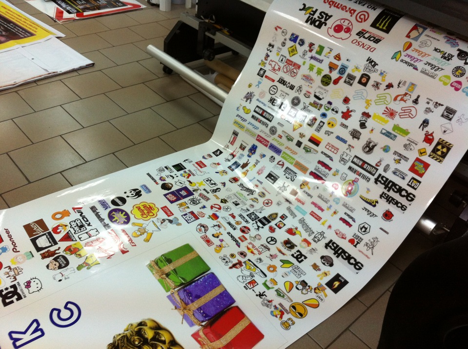Sticker Bomb 1