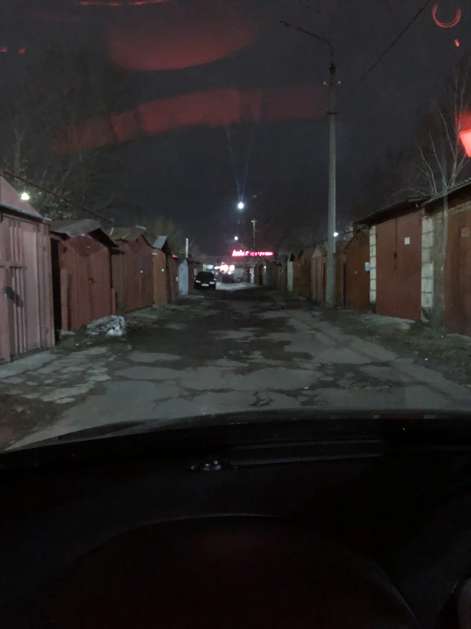 Жовті ПТФ