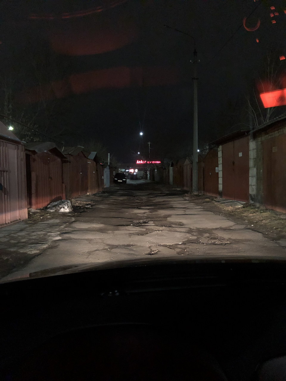 Жовті ПТФ 2