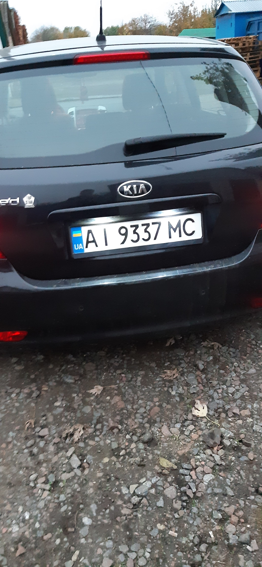 Заміна лампочок 3