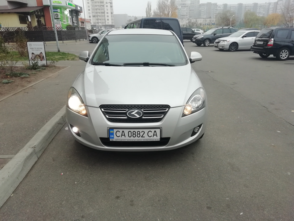 Ранок почався не з кави))) 1