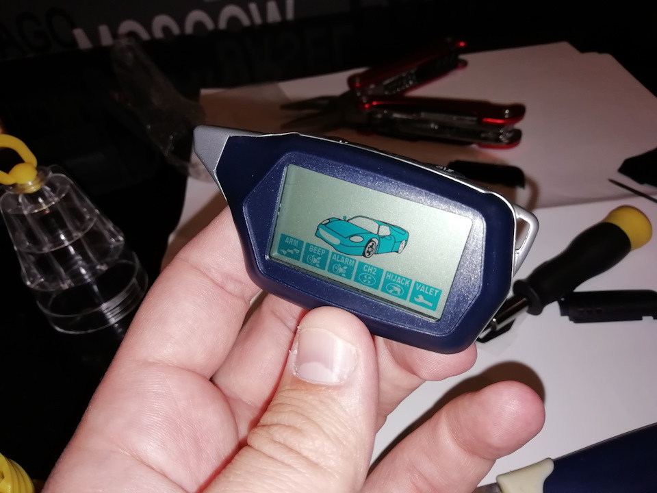Заміна корпусу брелока сигналізації Starline C4 1