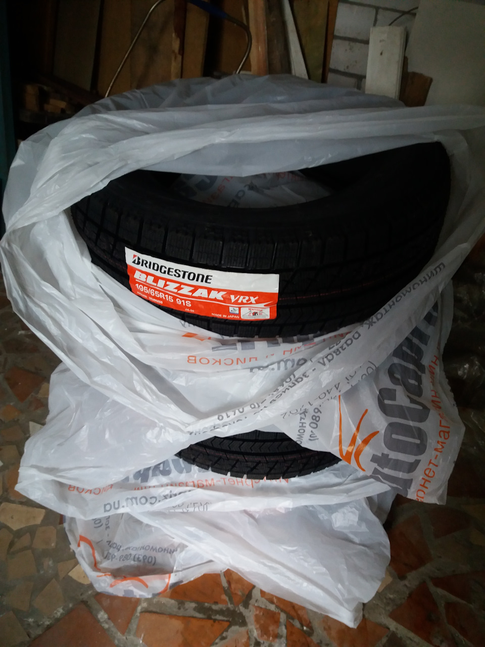 Зимова гума Bridgestone Blizzak VRX 2