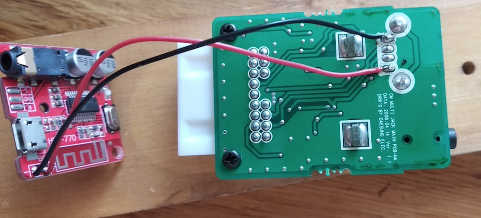 Bluetooth мені в штатну магнітолу 2