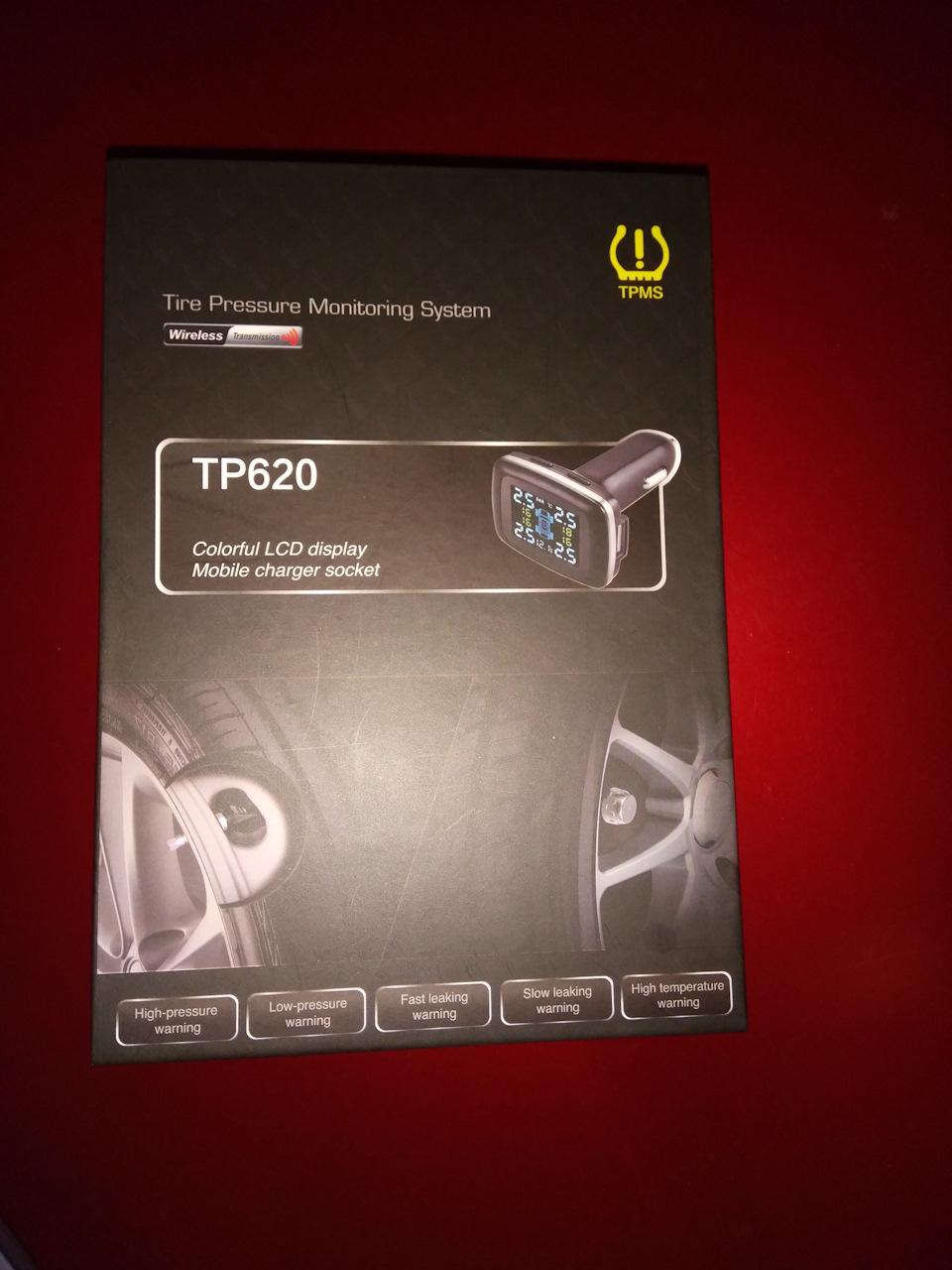 TPMS! V1.0 1