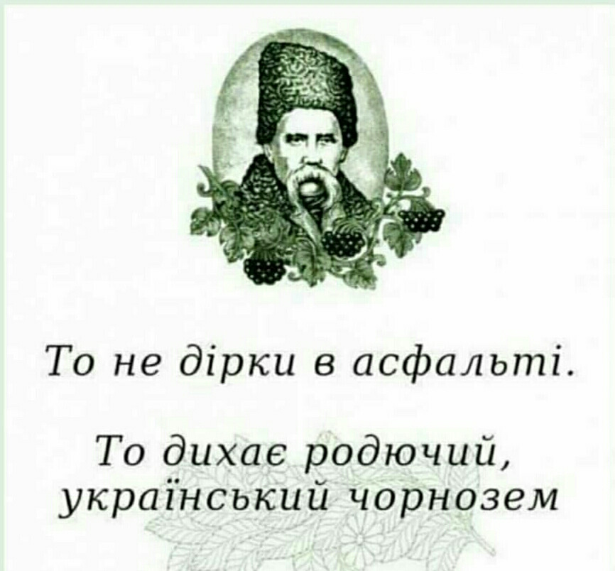 Літня гума. Порада від експертів 1
