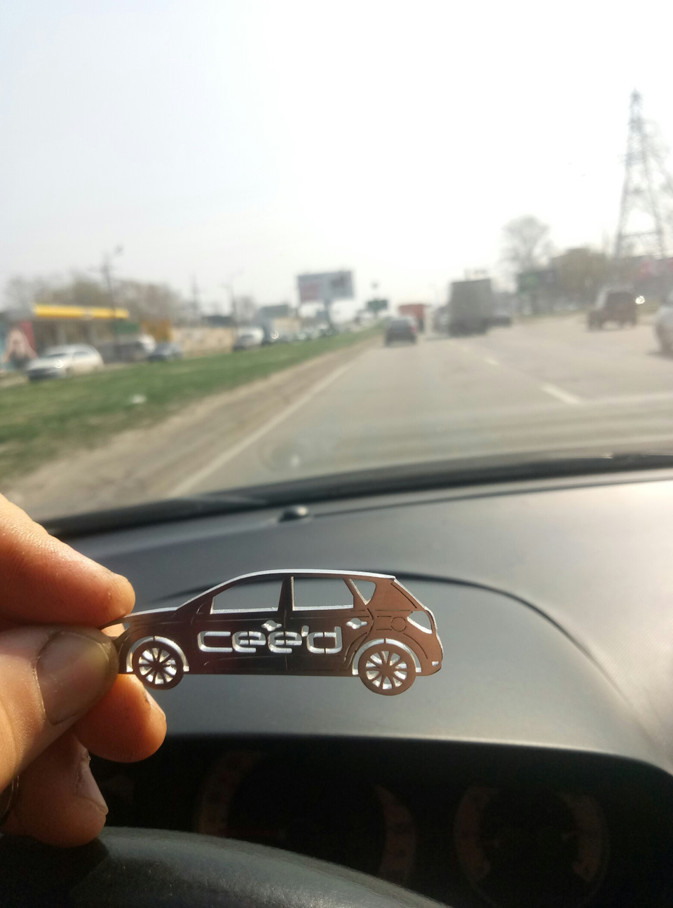 Радості за 8$ 1