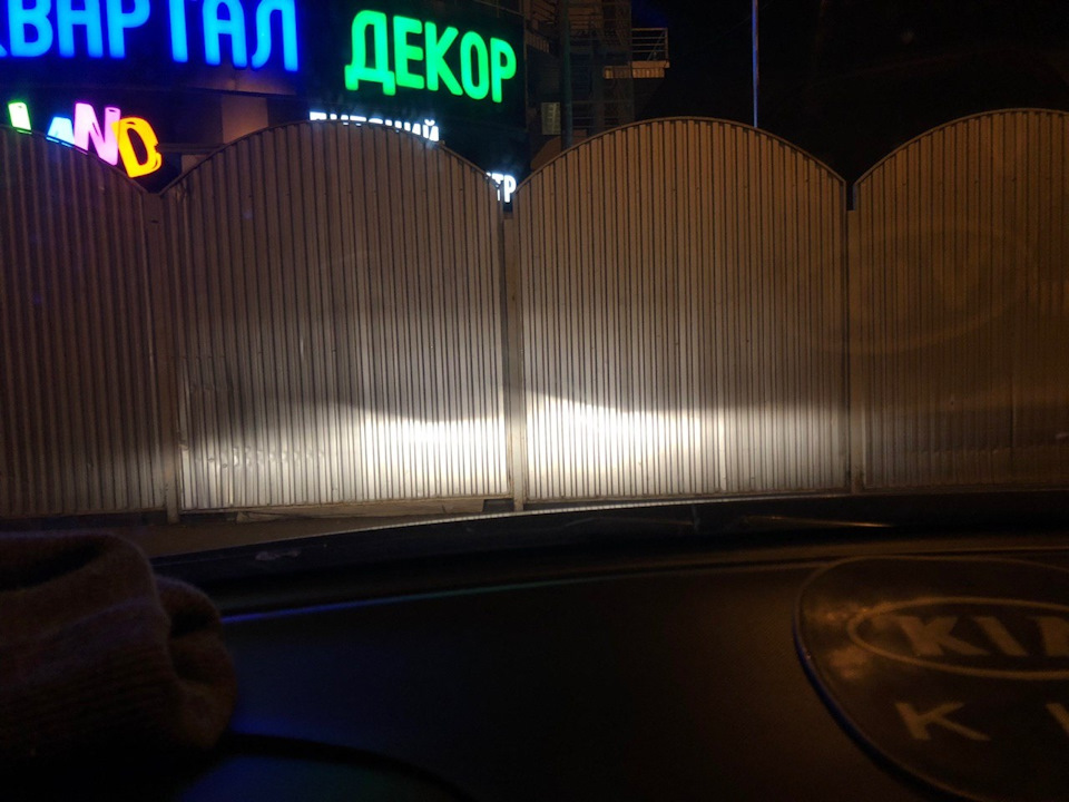 Світло 2
