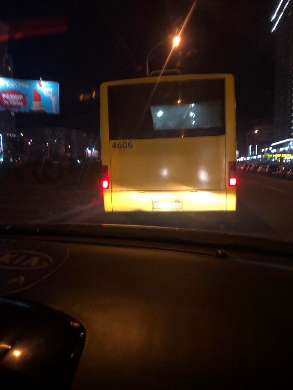 Світло 1